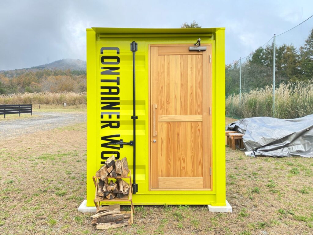 CONTAINER WORKS ロゴ