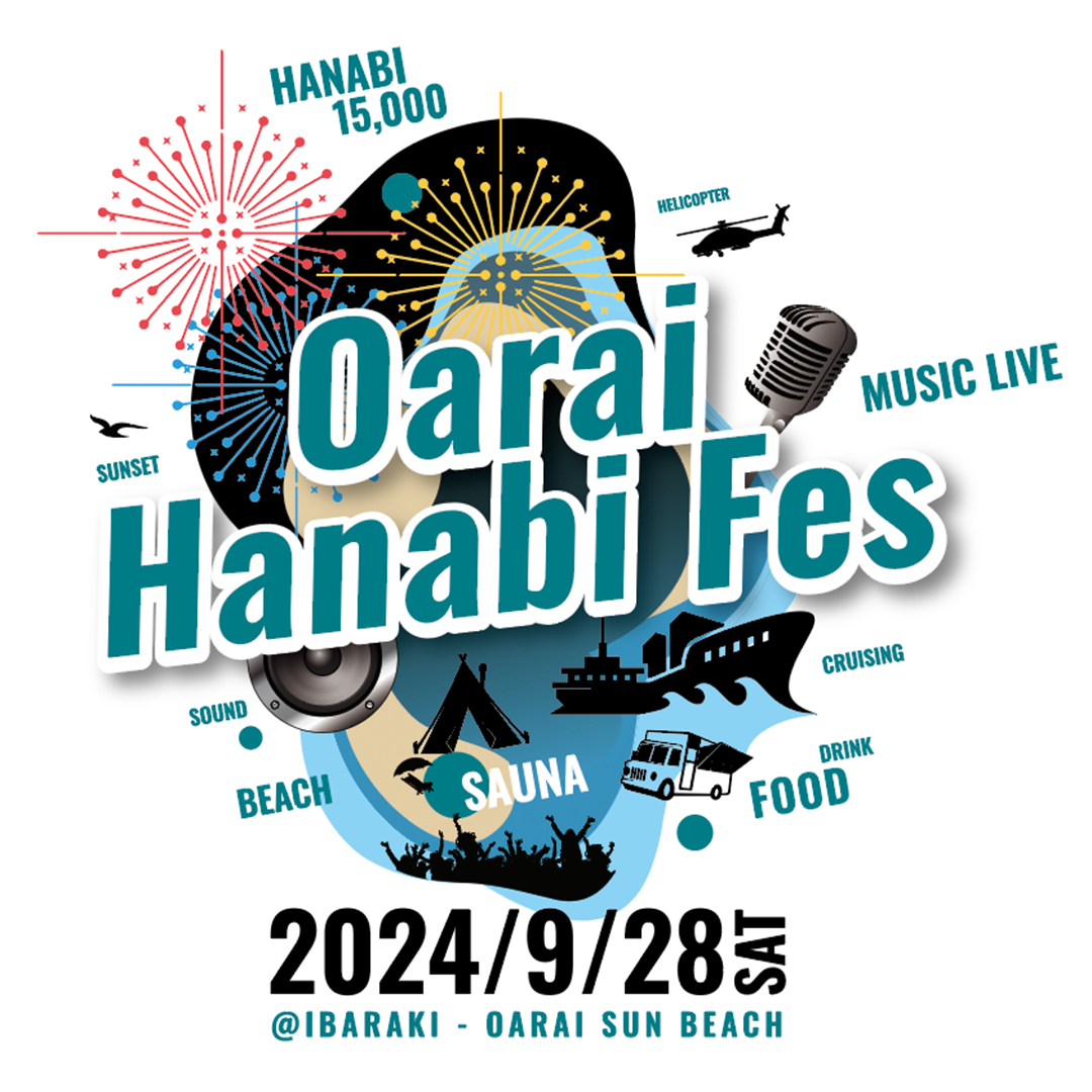 Oarai Hanabi Fes 2024