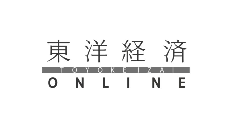 トン